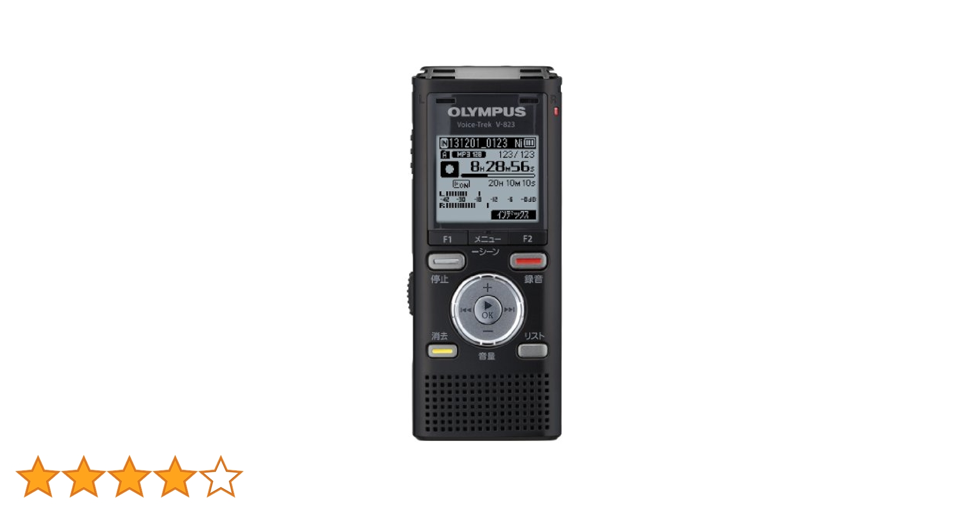 OLYMPUS ボイスレコーダー V-822 （microSD、電池付き） Amazon | OLYMPUS ICレコーダー VoiceTrek 4GB リニアPCM対応